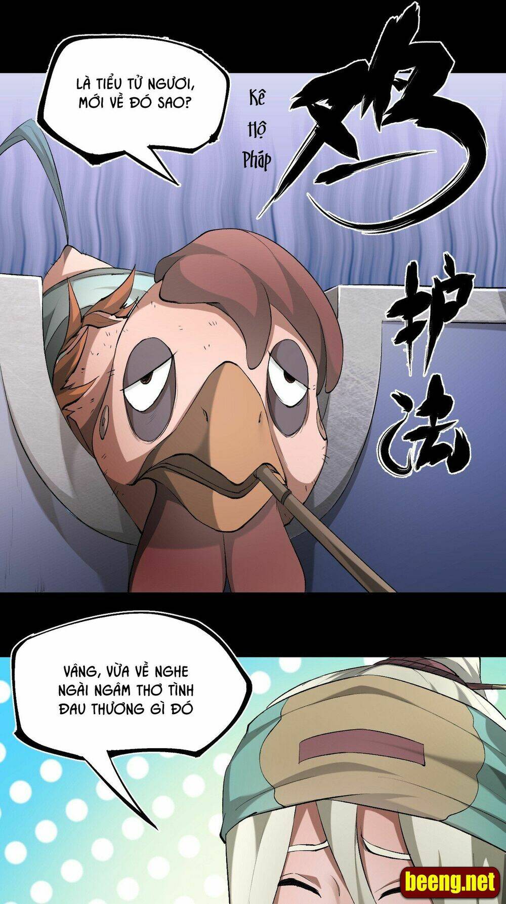 Loạn Thế Hành: Chapter 5