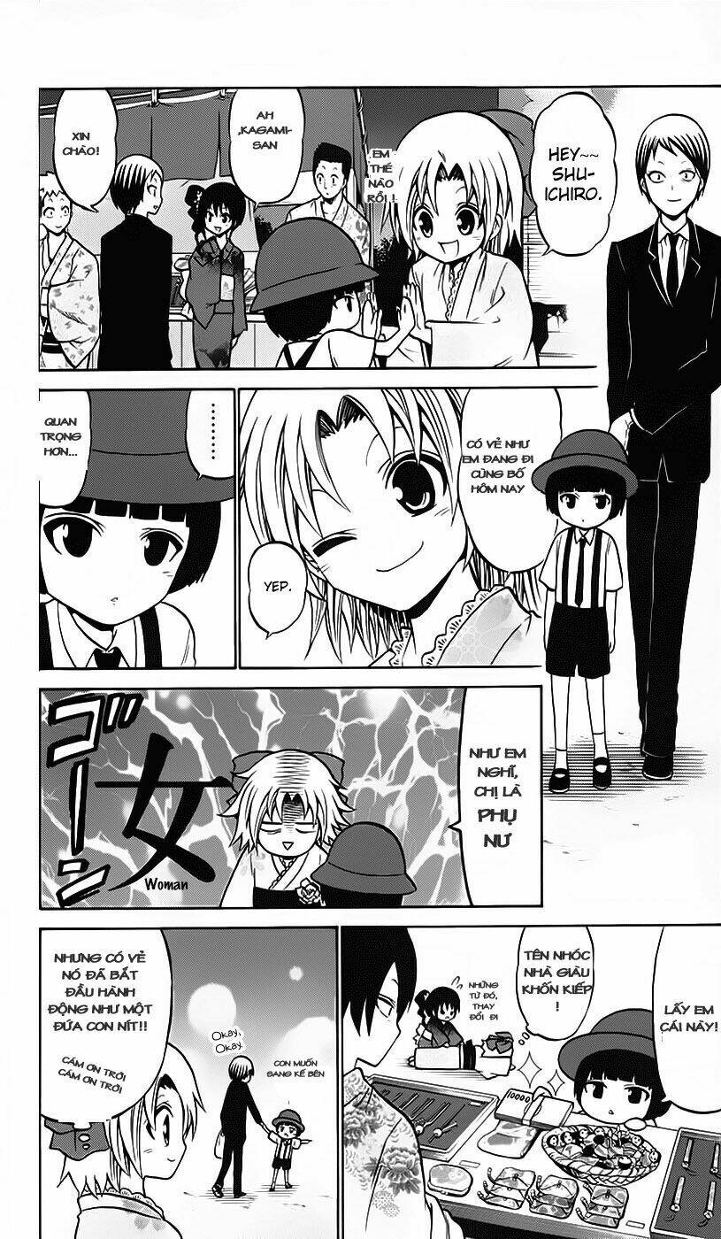Kunisaki Izumo No Jijou: Chapter 34