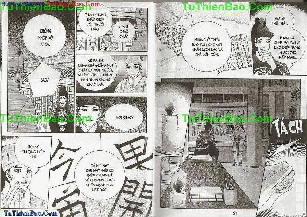 Hoàng Thượng Phá Án: Chapter 2