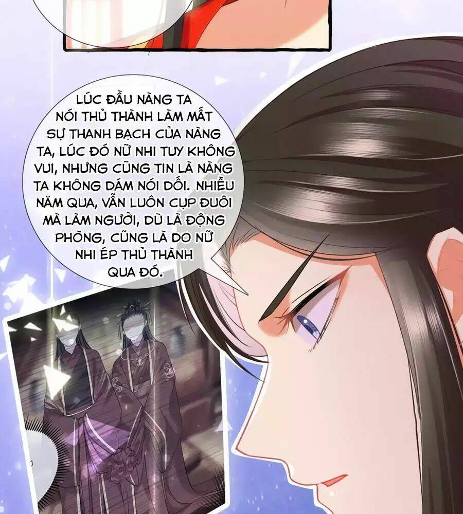 Trọng Sinh Chi Đích Nữ Bất Thiện: Chapter 16