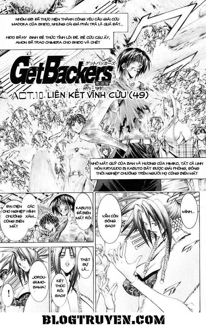 Get Backers: Chapter 210