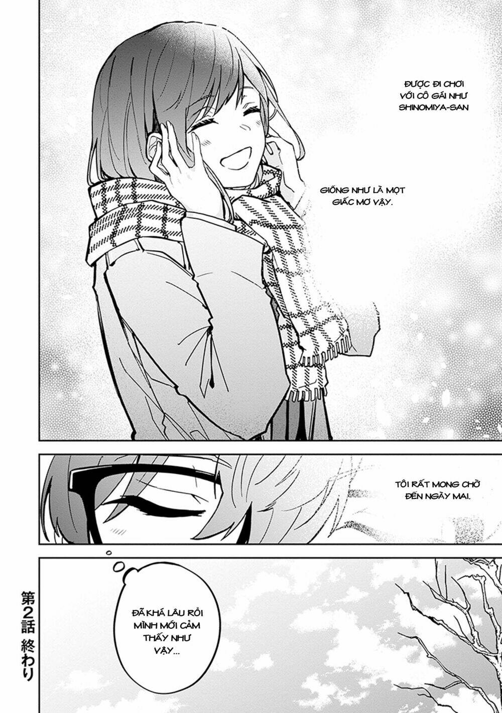 Hatsukoi Losstime: Chapter 2