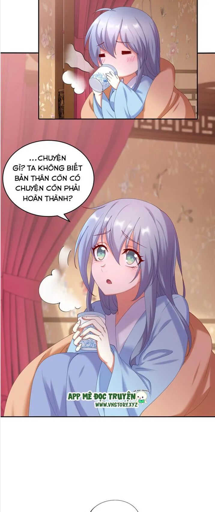 Đô đốc đại nhân sủng thê kí: Chapter 50: Đô đốc đại nhân thích khẩu vị nặng