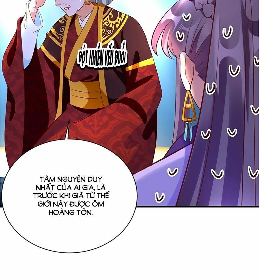 Thịnh Thế Lê Hoa Điện: Chapter 73