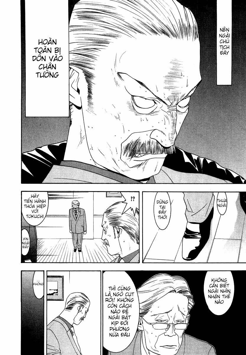 One Outs: Chapter 114