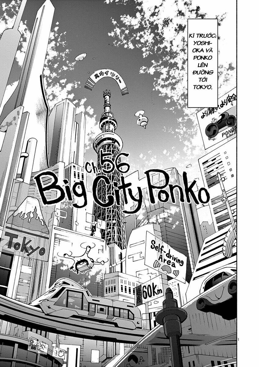 Ponkotsu Ponko: Chapter 56