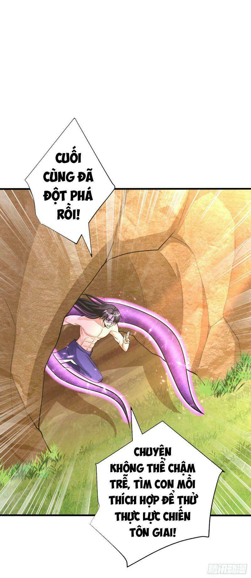 Yêu Giả Vi Vương: Chapter 156