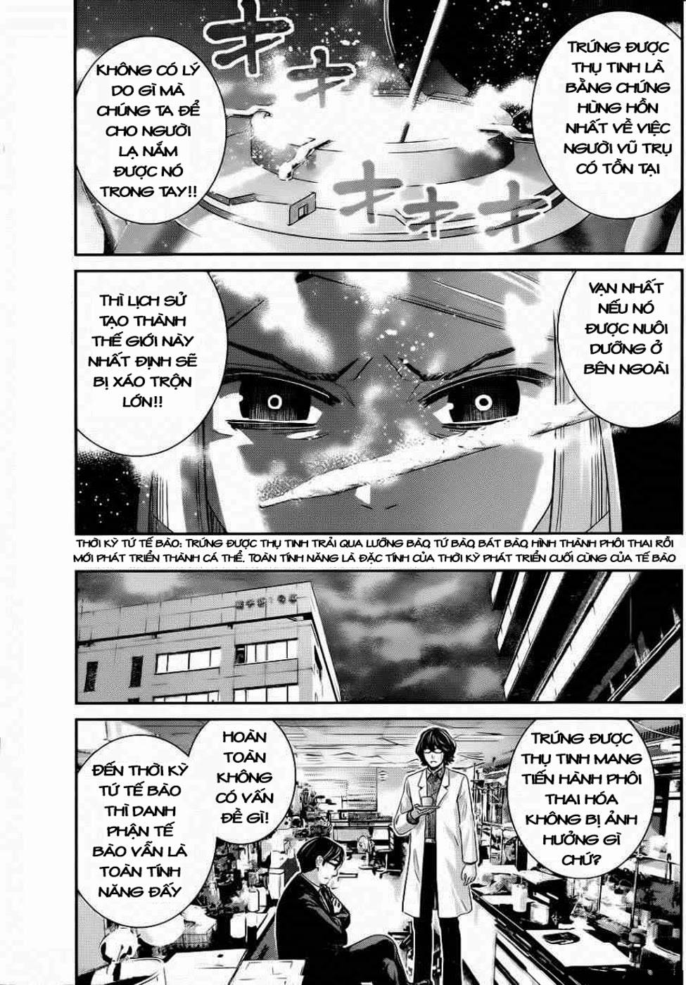 Gokukoku No Brynhildr: Chapter 78