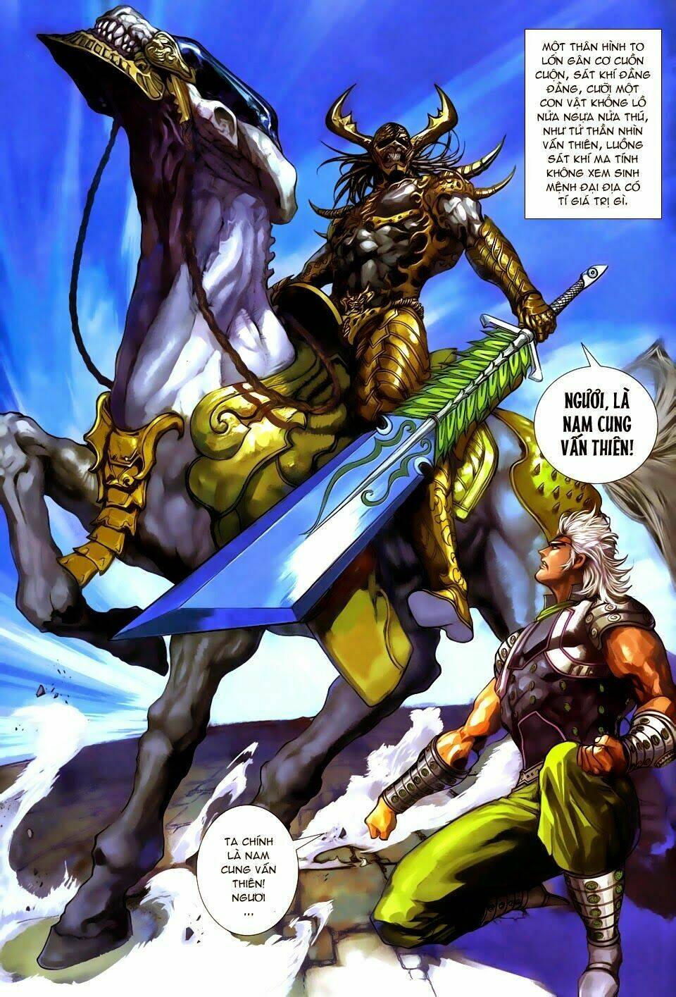 Thần Binh Tiền Truyện 3 - Loạn Thế Anh Hùng Thiên: Chapter 3