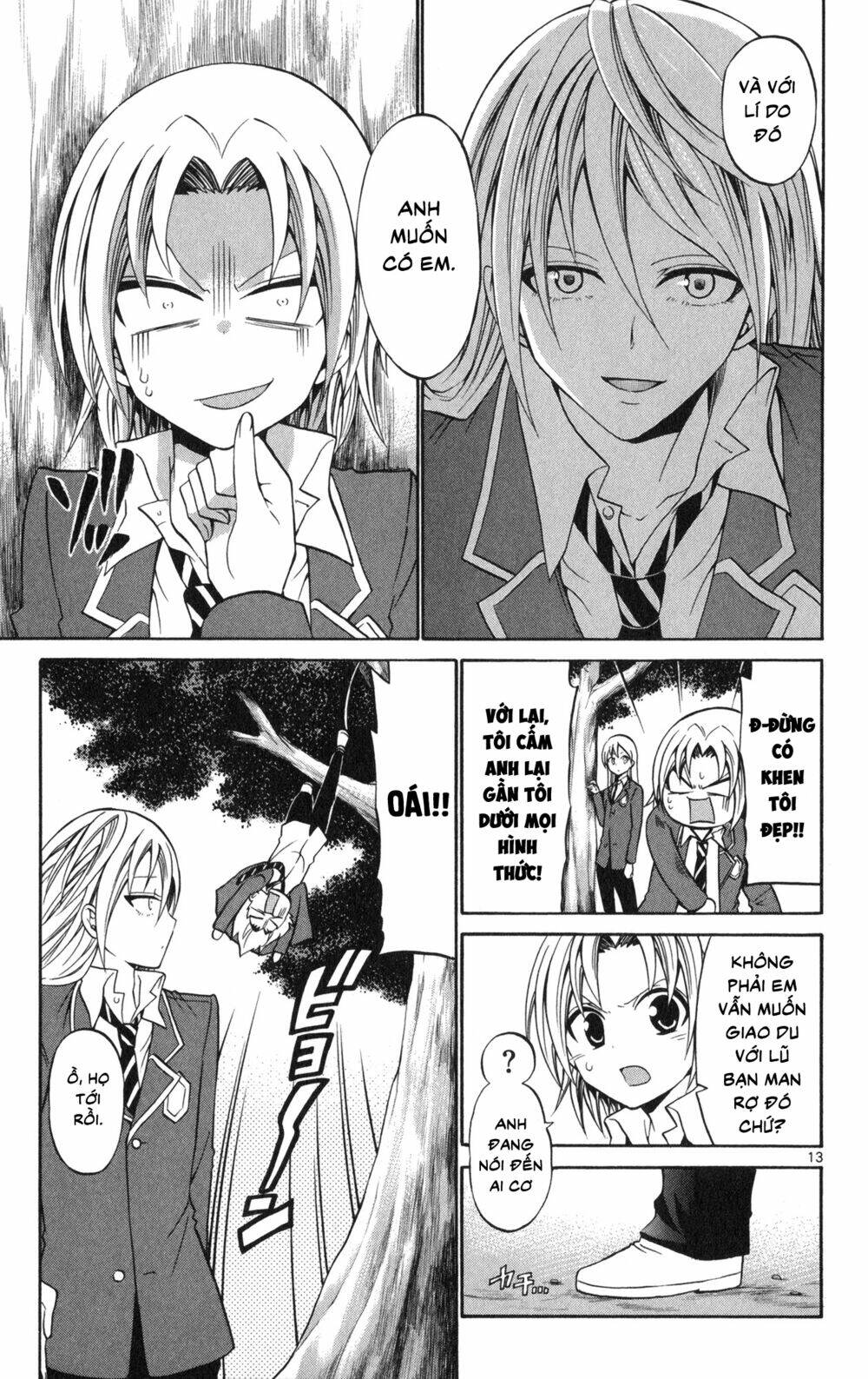 Kunisaki Izumo No Jijou: Chapter 69