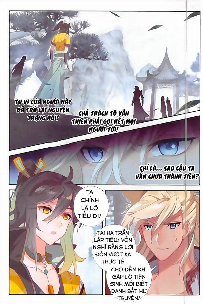 Đại Khâu Giáp Sư: Chapter 80