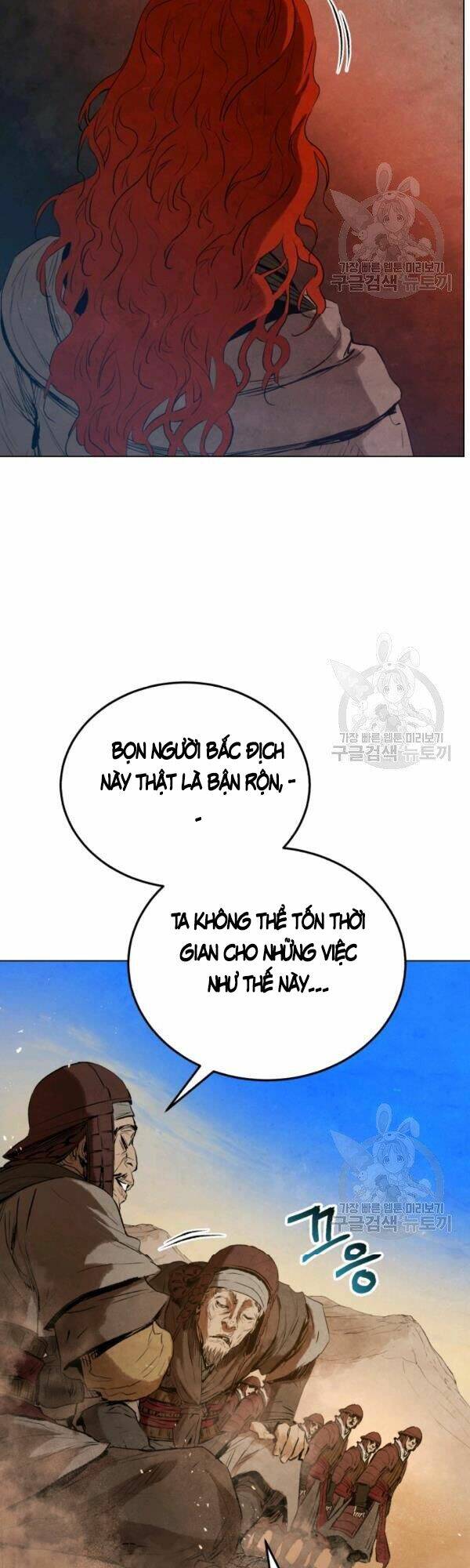 Phụng Tiên Trọng Sinh Ký: Chapter 30