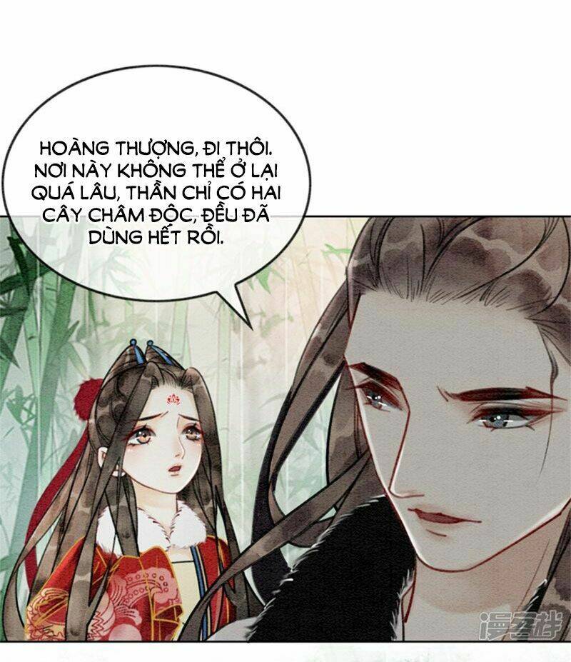 Hậu Cung Của Trẫm Cháy Rồi!: Chapter 32