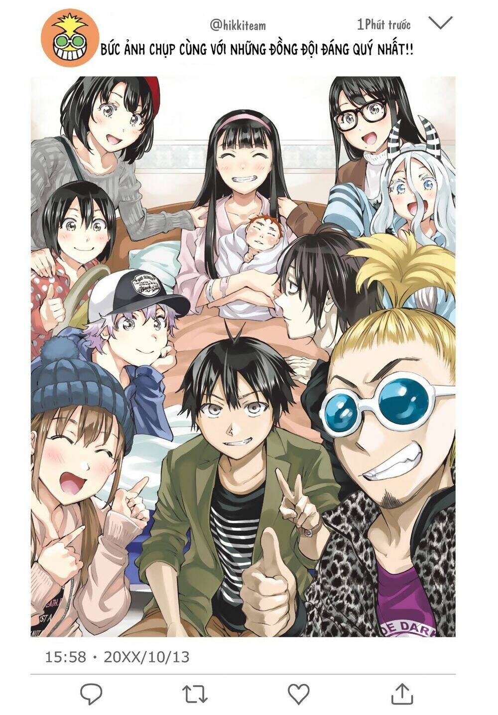 Real Account Ii: Chapter 182
