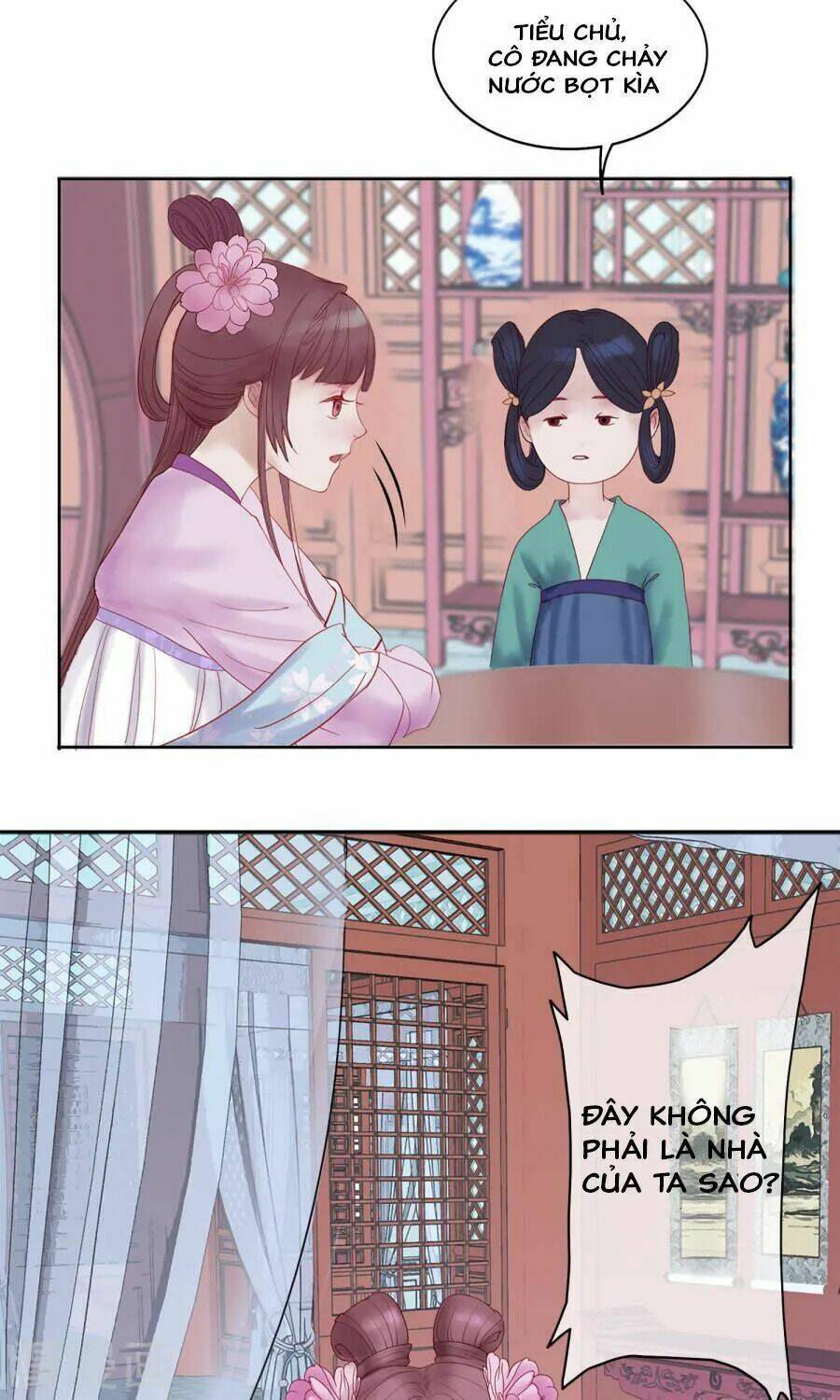 Độc Đương Hoàng Hậu: Chapter 1