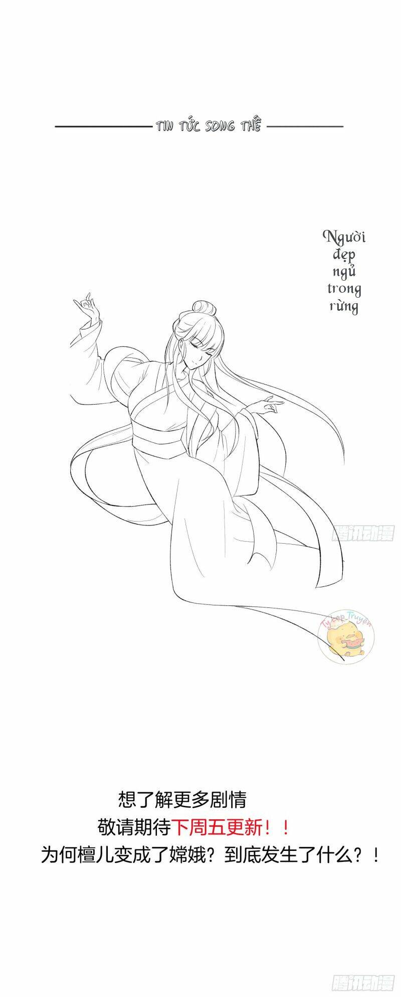 Song Thế Sủng Phi: Chapter 7