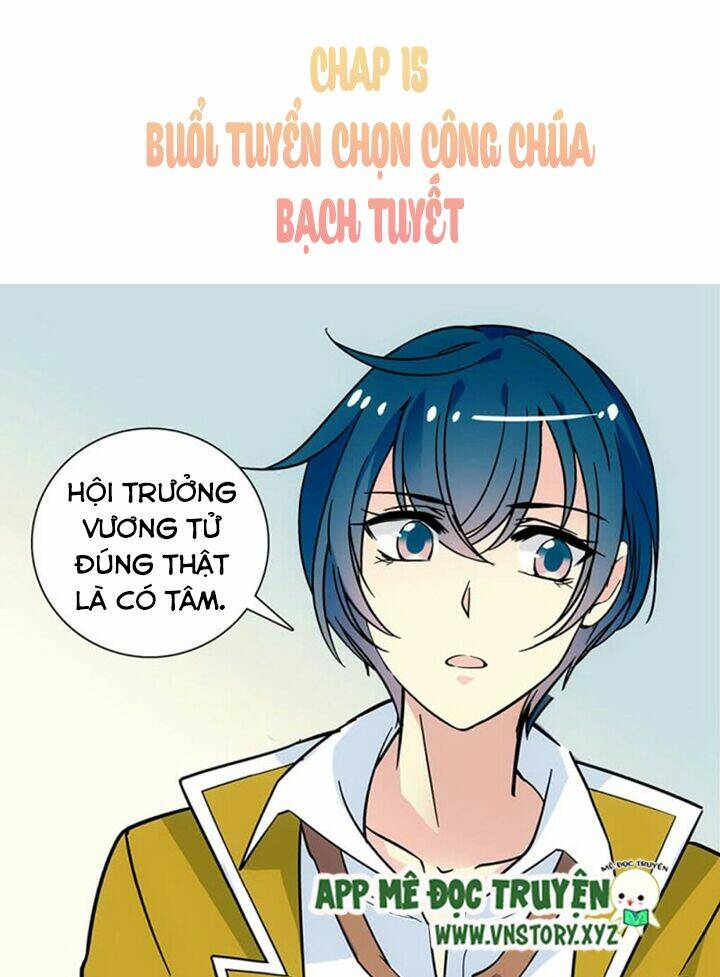 Nữ Hầu Sau Giờ Học: Chapter 15