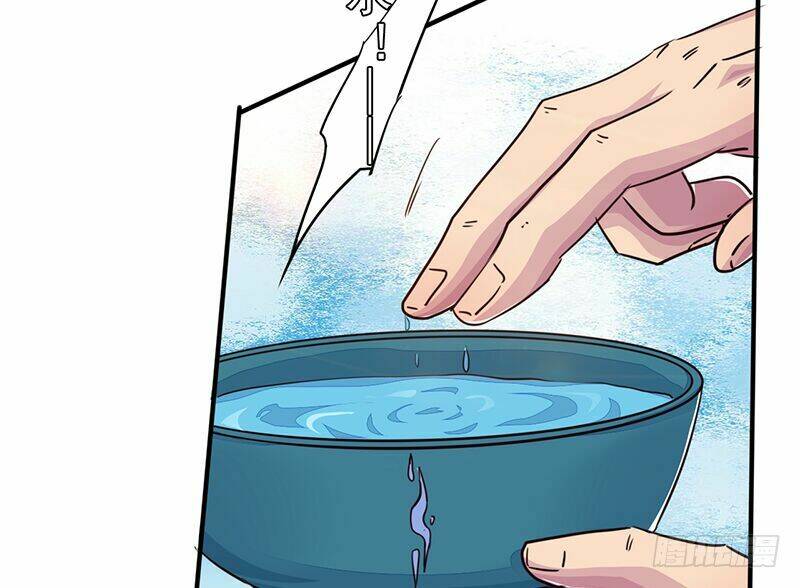Lật Mặt: Chapter 15