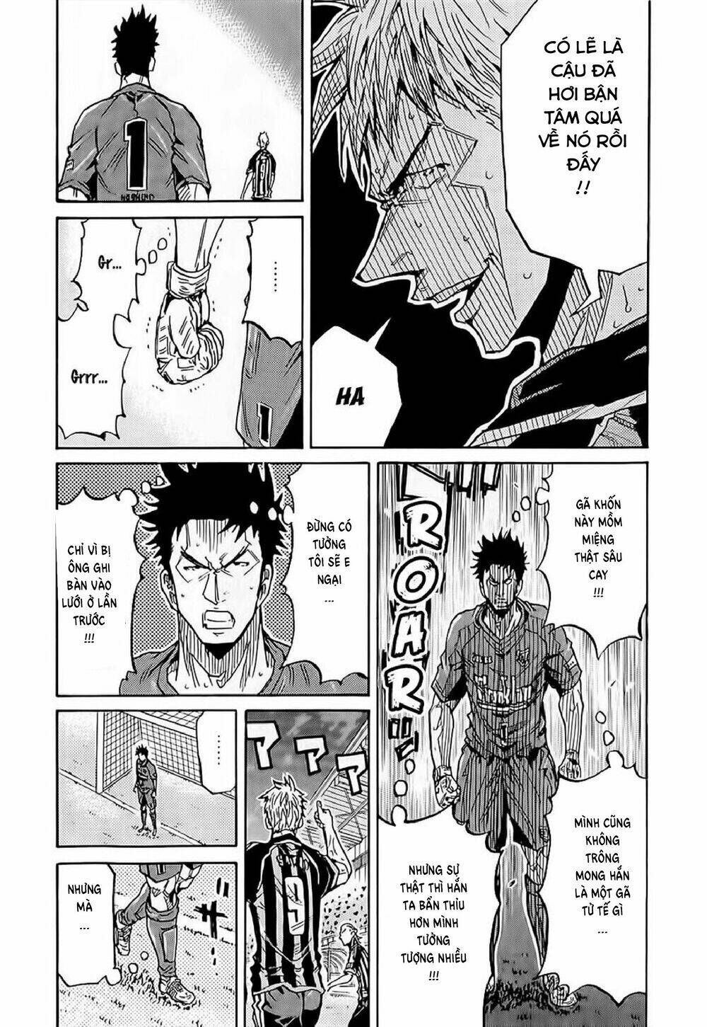 Giant Killing: Chapter 227