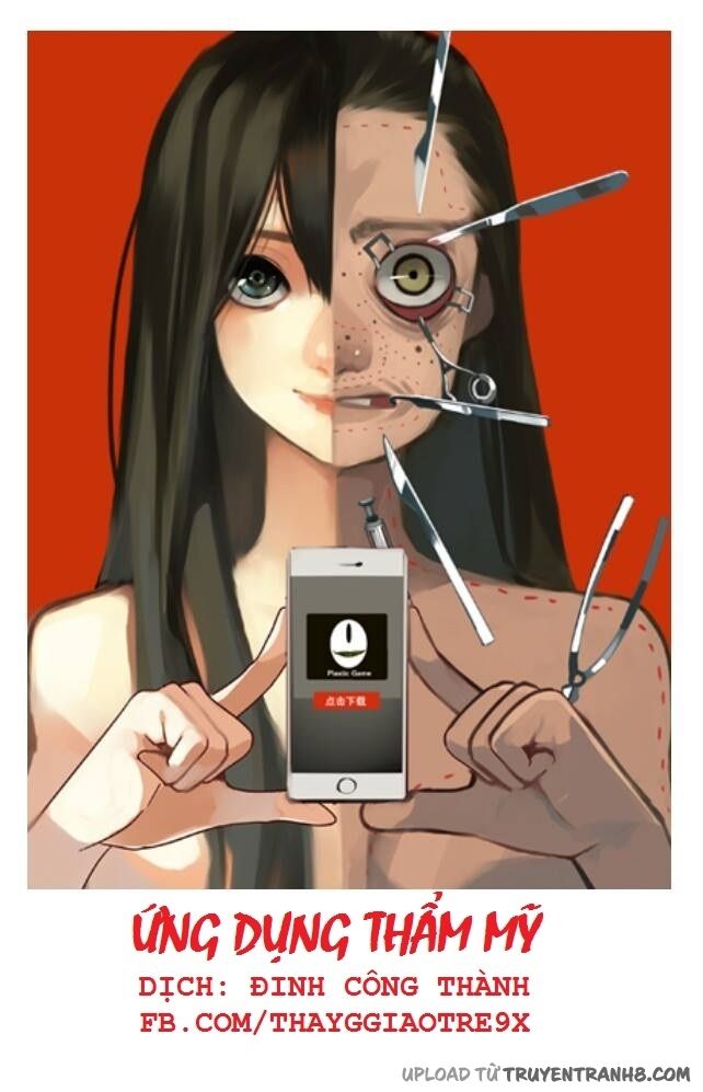 Ứng Dụng Thẩm Mỹ: Chapter 26