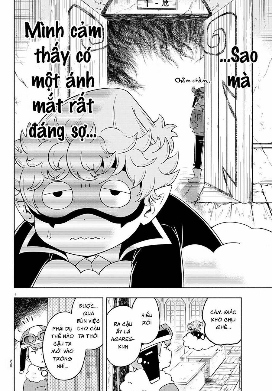 Makai No Shuyaku Wa Wareware Da: Chapter 12