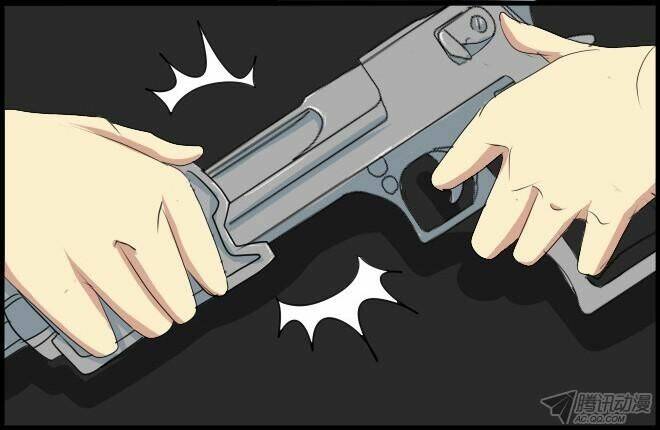 Future trial: Chapter 16