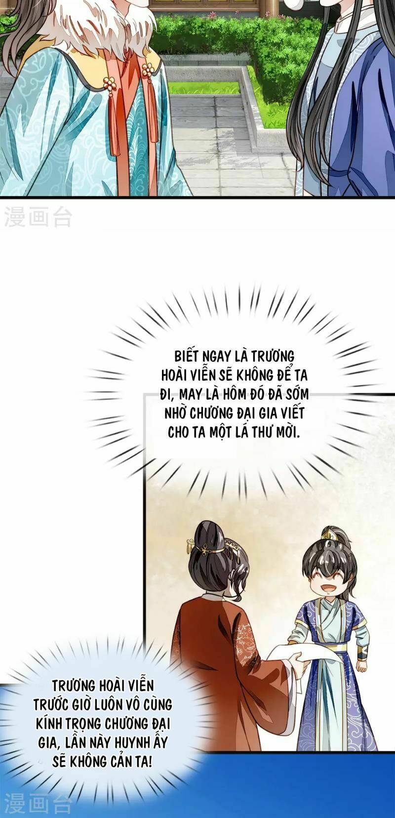 Đệ Nhất Hoàn Khố: Chapter 42