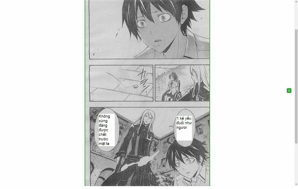 Guilty Crown: Chapter 20