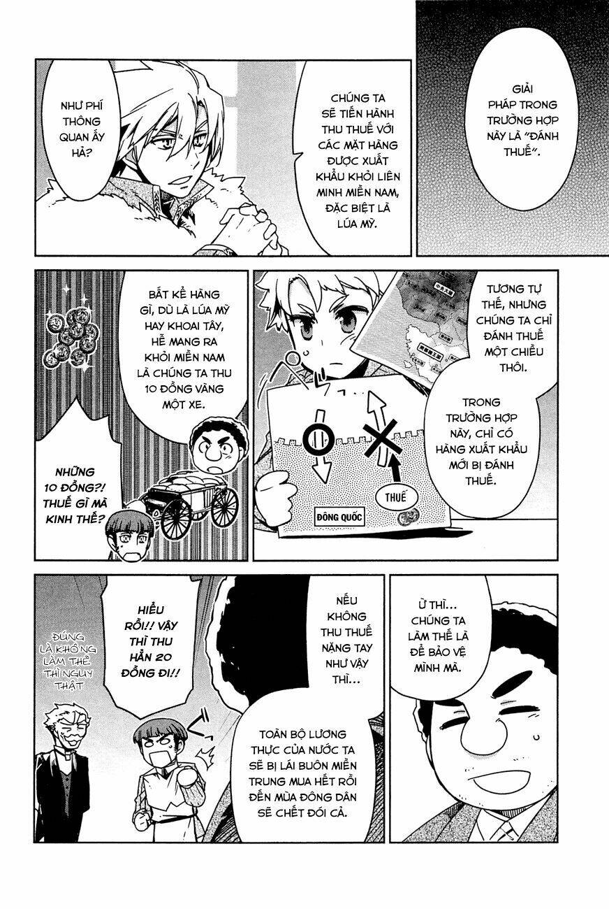 Maoyuu Maoh Yuusha: Chapter 16