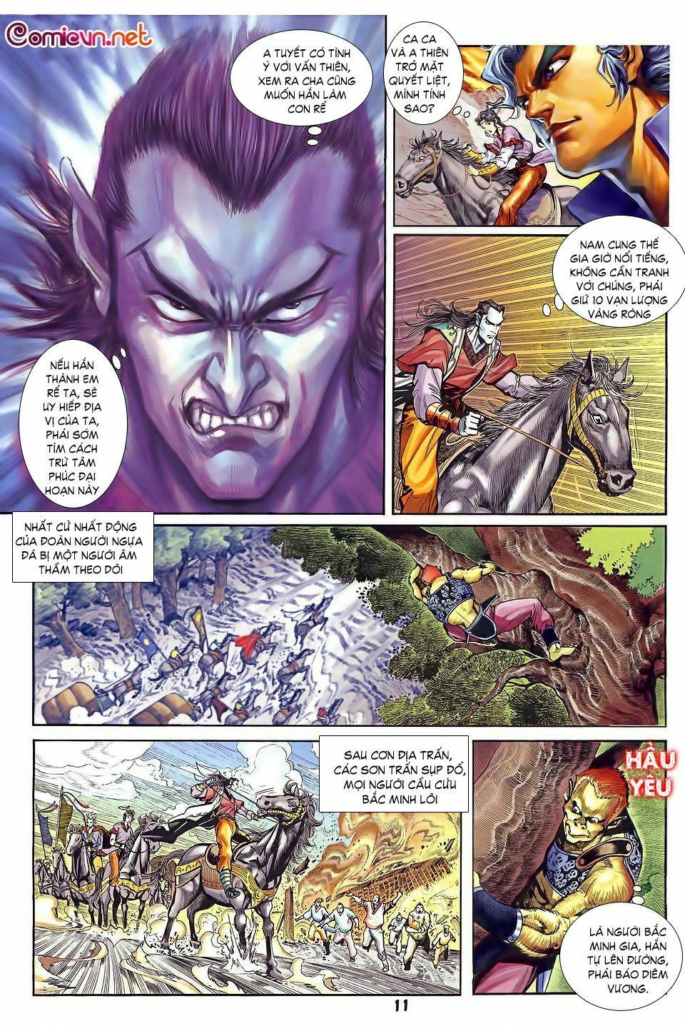 Thần Binh Huyền Kỳ I: Chapter 33