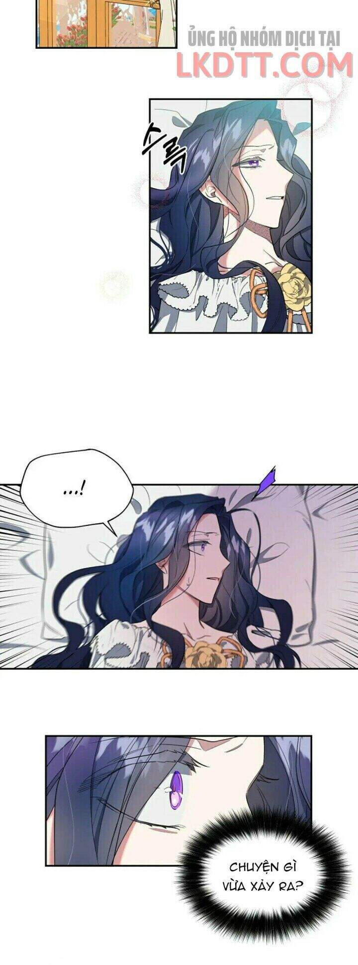 Nàng Công Chúa Trở Thành Vật Hiến Tế: Chapter 2