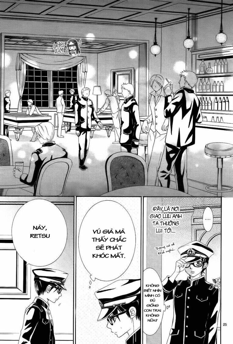 Barairo No Yakusoku: Chapter 4