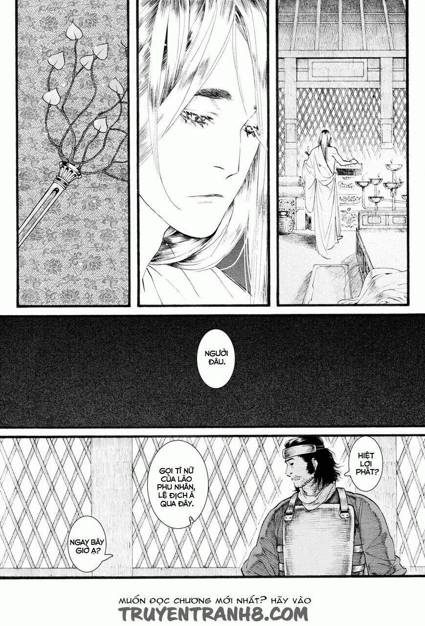 Trường Ca Hành: Chapter 49