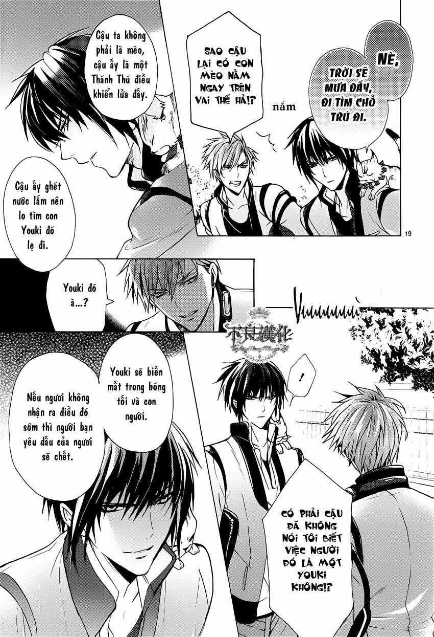 Kamitoki No Regist: Chapter 2