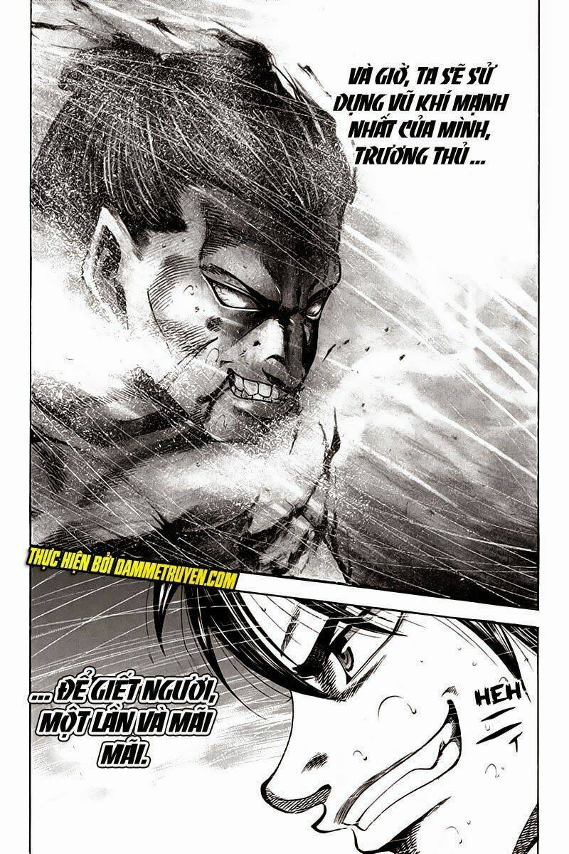 Yukikaze: Chapter 13