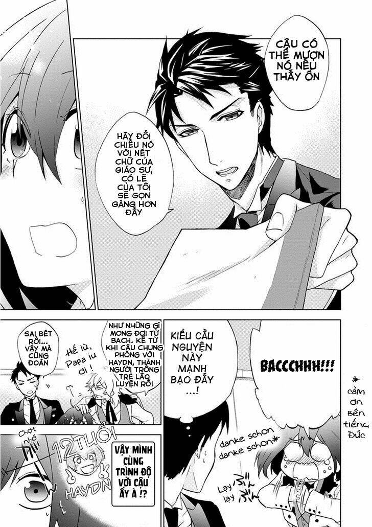 Classi9 (New): Chapter 2