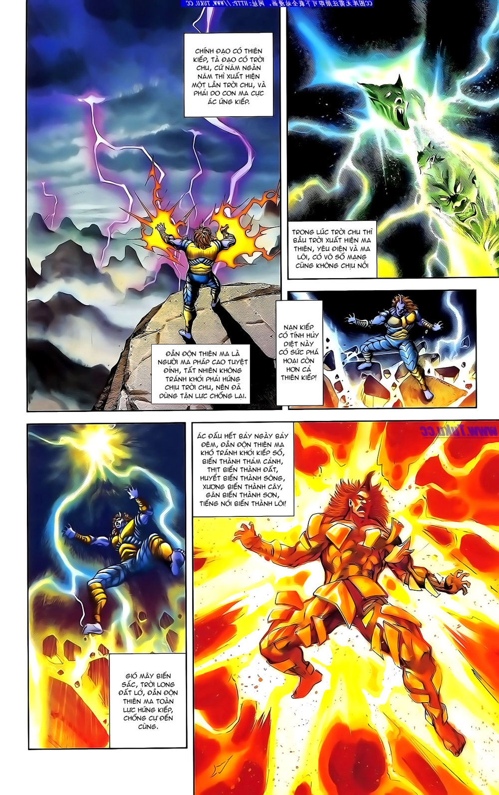 Thiên Tử Truyền Kỳ 1: Chapter 133