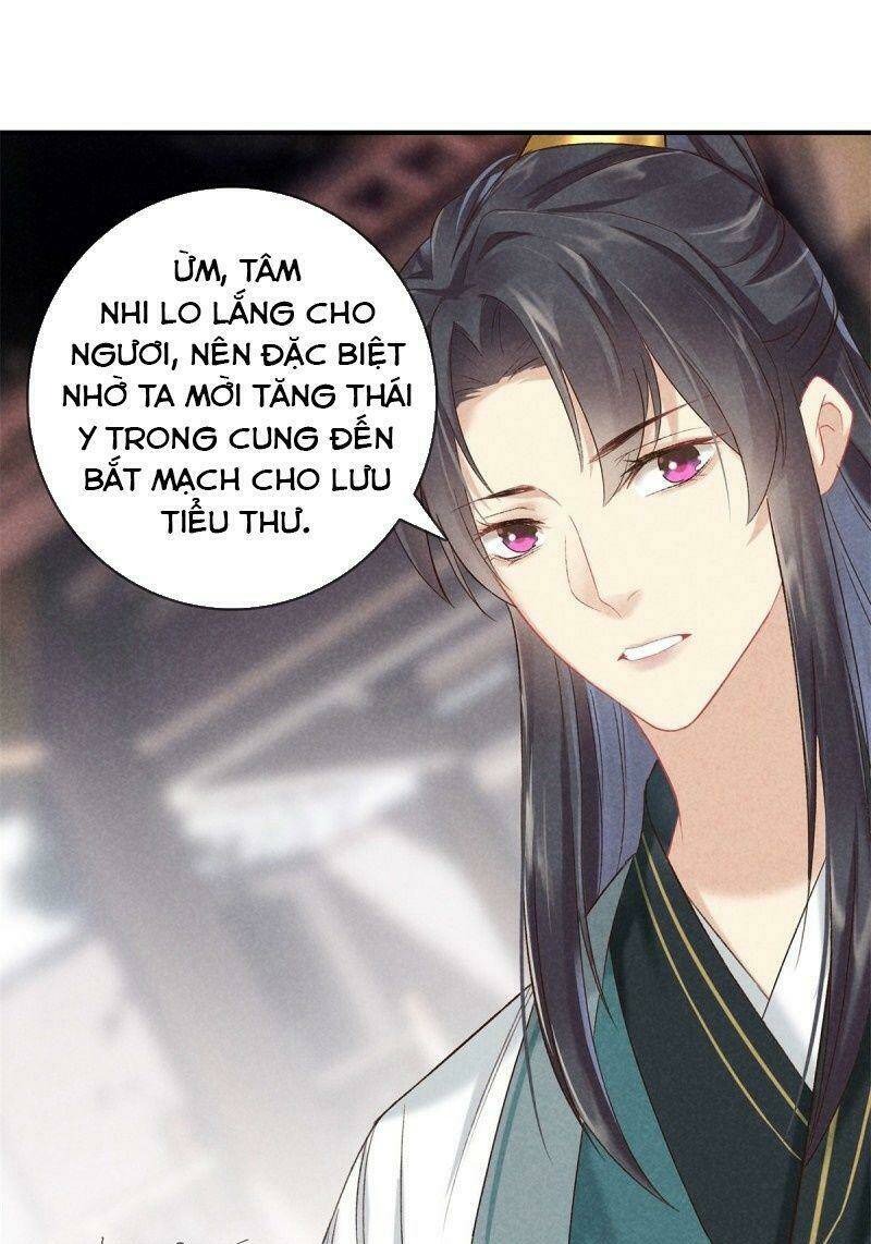 Trọng Sinh Chi Đích Nữ Bất Thiện: Chapter 57