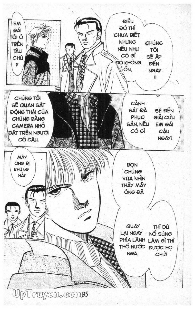 9 Banme No Musashi: Chapter 10