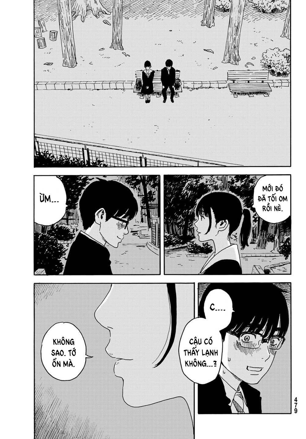 Okaeri Alice: Chapter 13