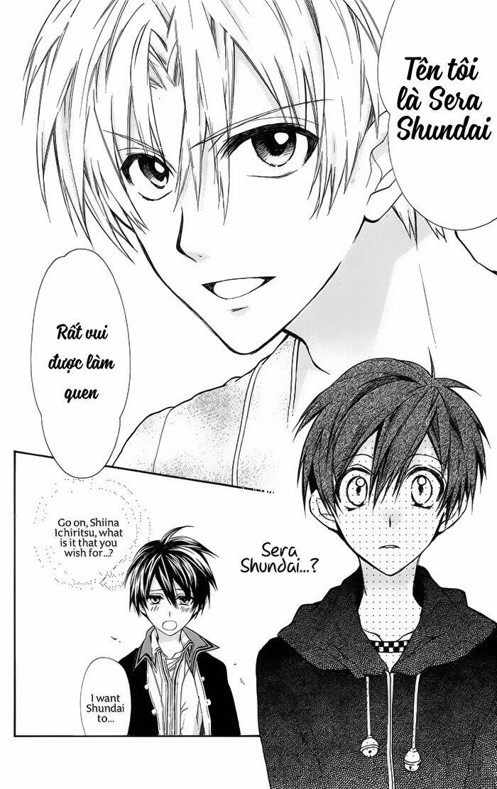 Akuma Ni Chic X Hack: Chapter 1