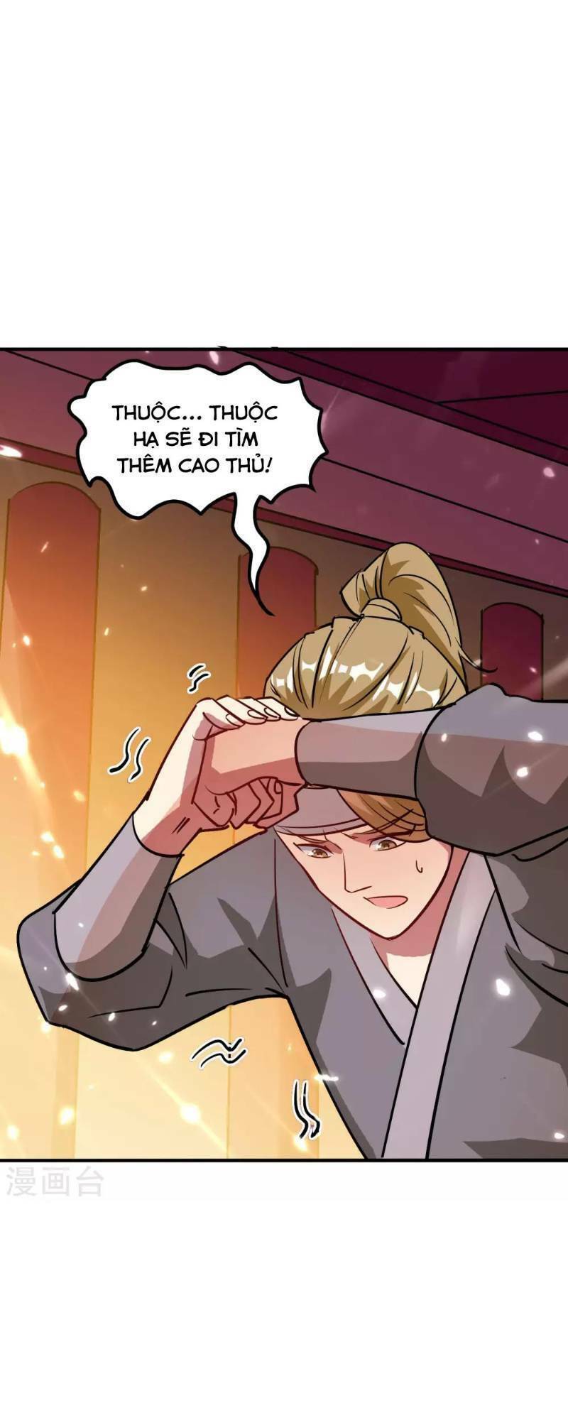 Vạn Giới Tiên Vương: Chapter 31