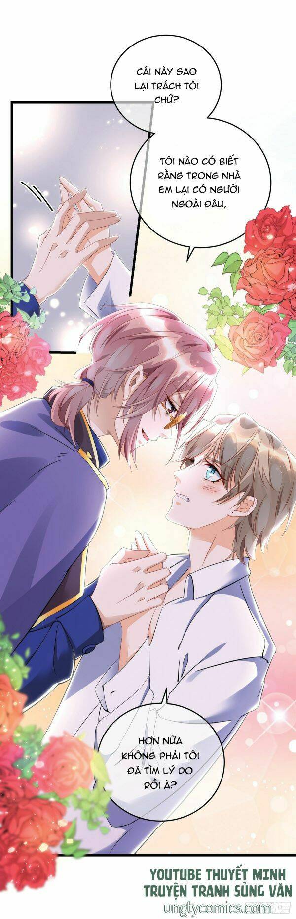 Thú Thụ Bất Thân: Chapter 33