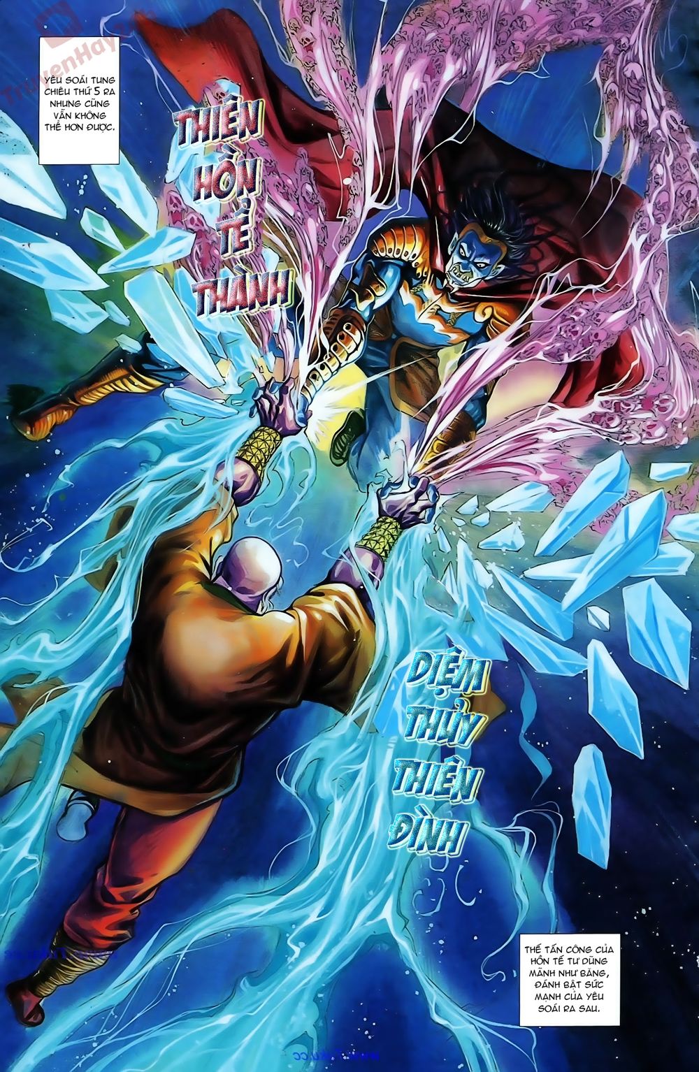 Thiên Tử Truyền Kỳ 1: Chapter 78