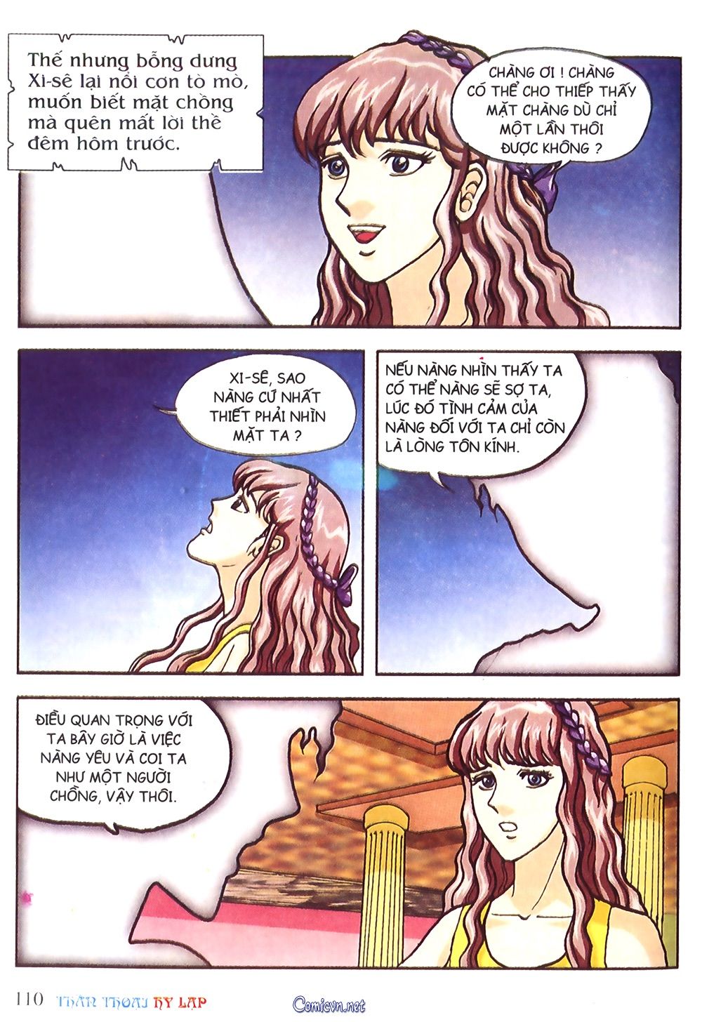 Thần Thoại Hy Lạp: Chapter 16