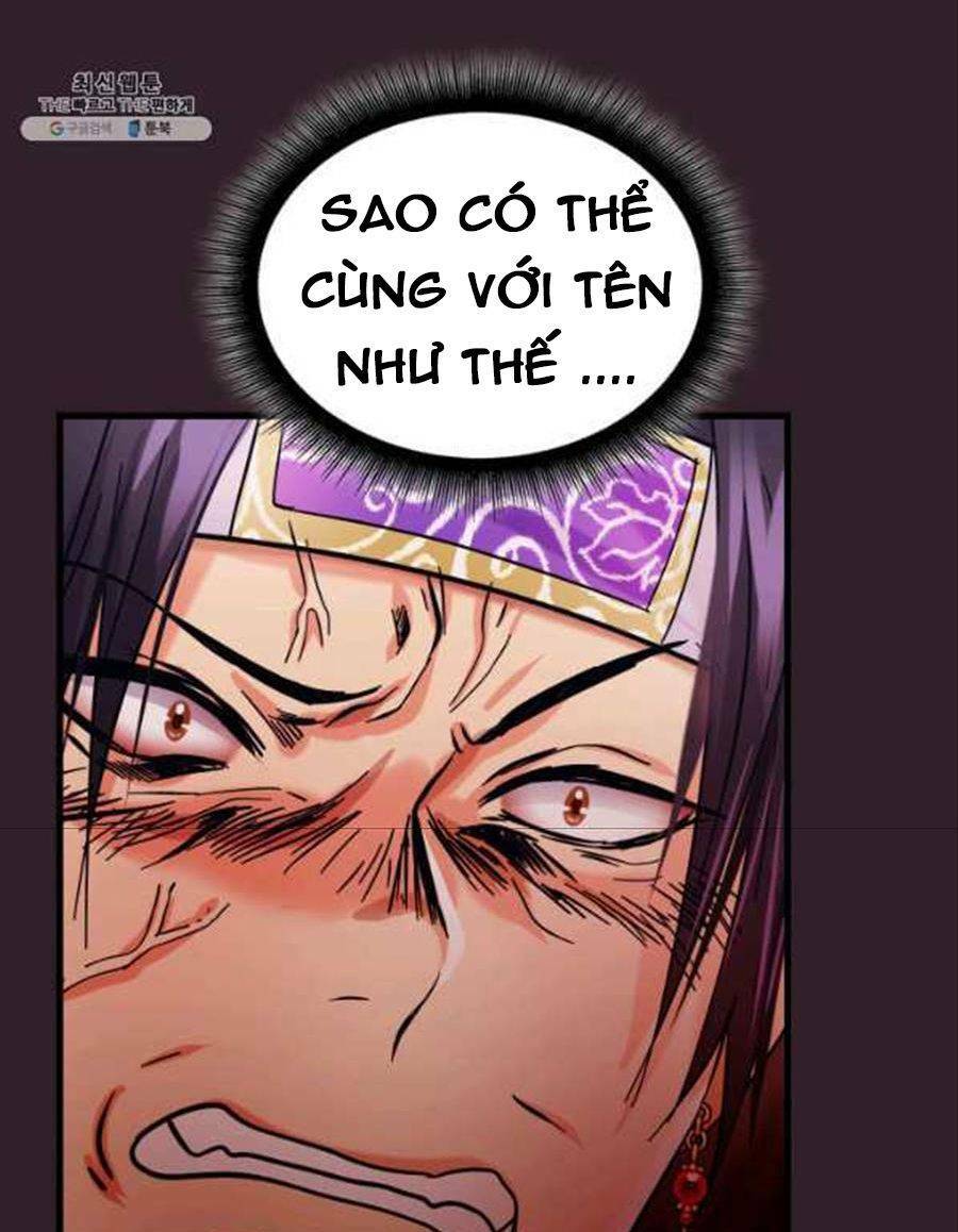 Cô Dâu Của Sói Đen: Chapter 25