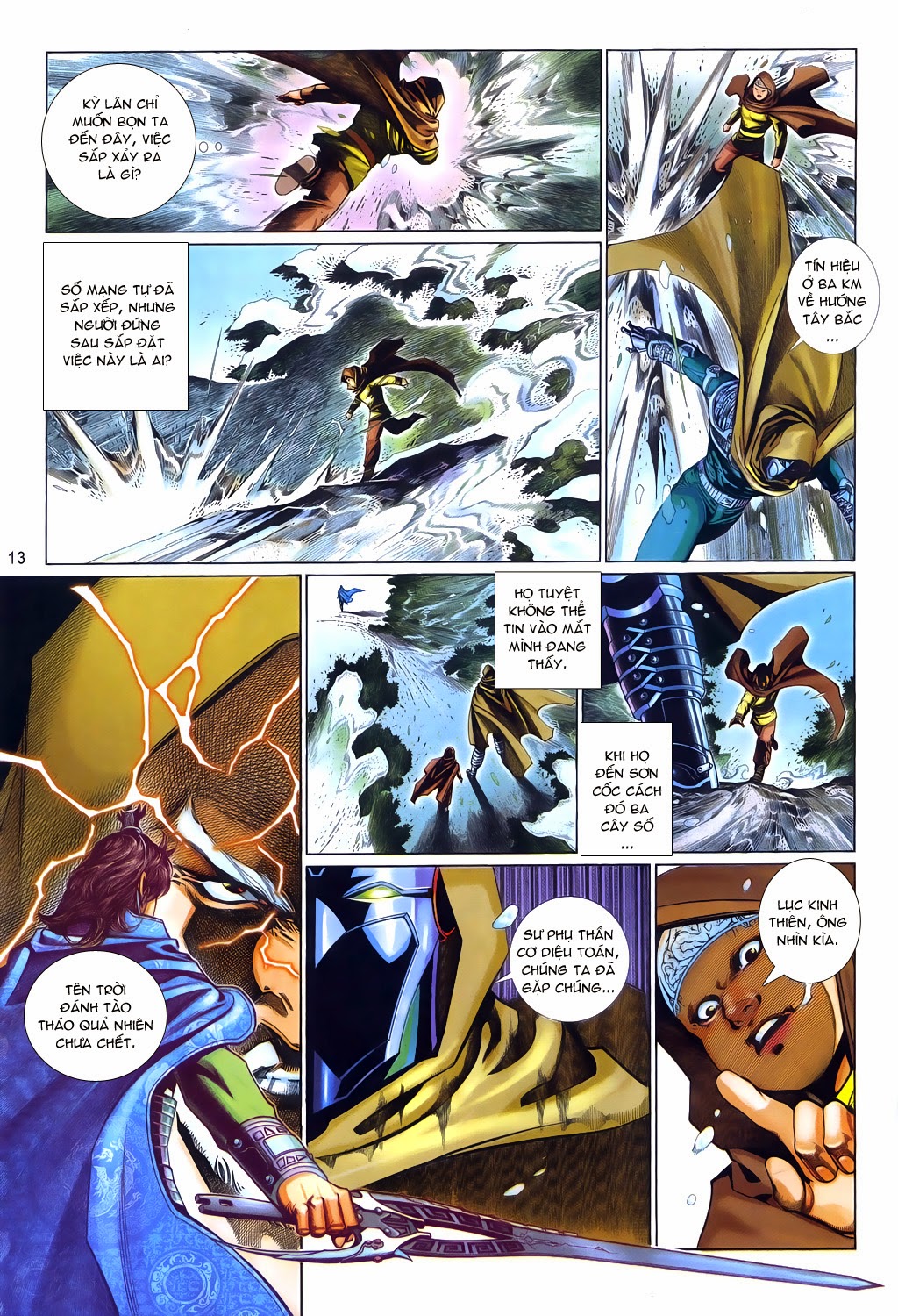 Phong Vân Tân Tác Thần Võ Ký: Chapter 23