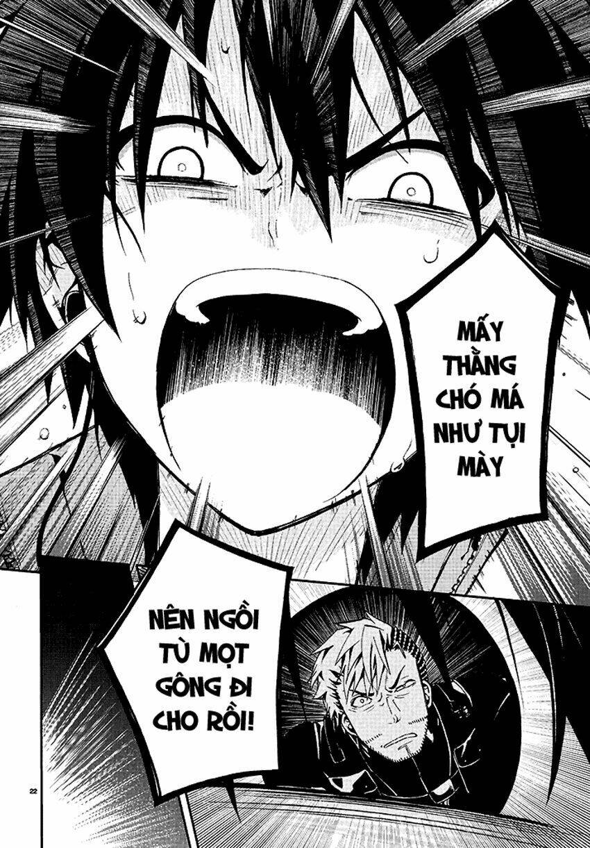 Kagerou Deizu: Chapter 2