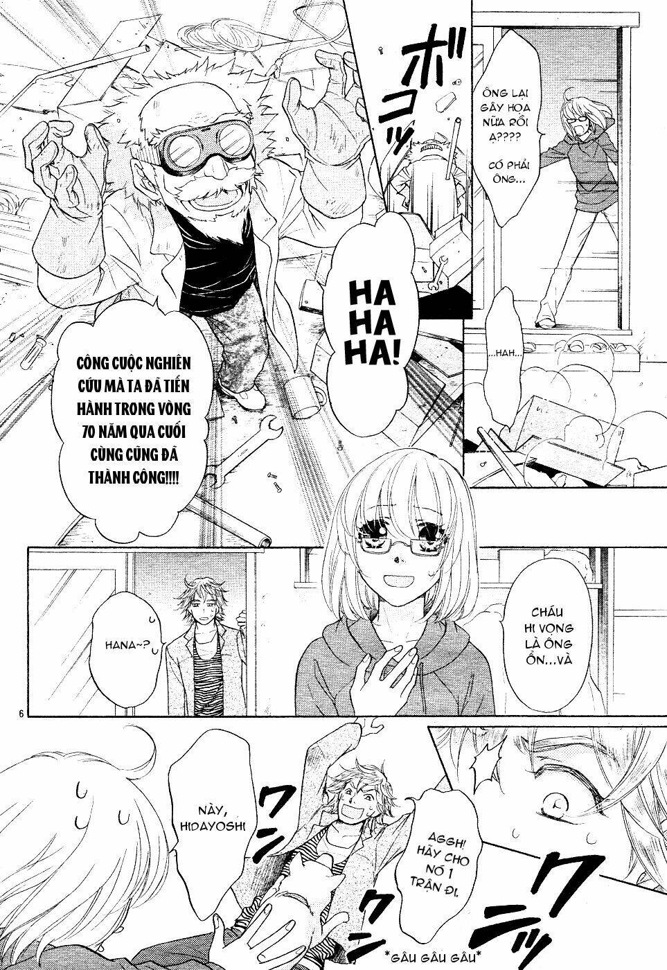Sengoku Danshi Hana No Ran: Chapter 1