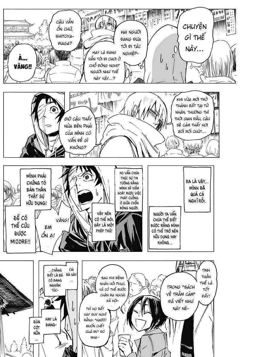 Shikabana ― Wana, Shitai, Koto: Chapter 4